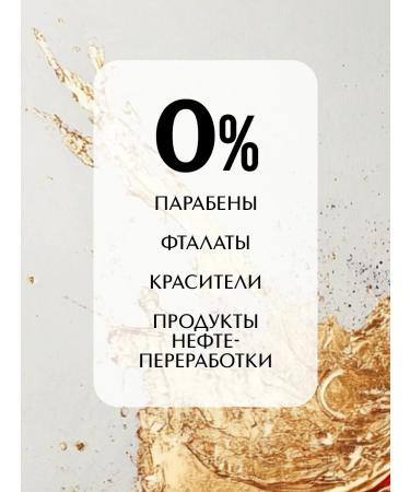 LOVIEN ESSENTIAL Lovien in a cosmetic bag for recovery - Buy Online on GoSupps.com