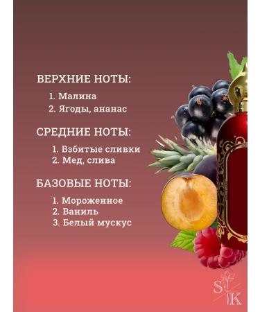 Spa KitchLand An perfumery cream Batter for the body and hands of Life Emirates - Buy Online on GoSupps.com