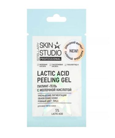 Stellar Superfood Stellary Skin Studio face peel with lactic acid 5%
