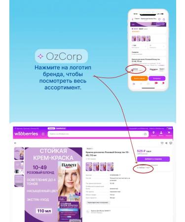 NIVEA Lotion after shaving male antibacterial 100 ml - Buy Online on GoSupps.com