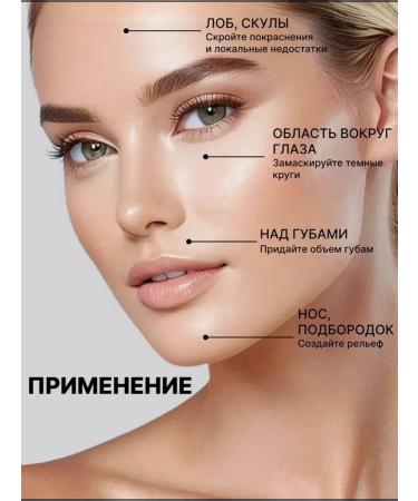 Dimanuel Classile for face and eye 01 - Buy Online on GoSupps.com