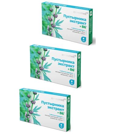 Consumed Motherwort Extract 25mg+B6 tab. No. 50 - 3 pack