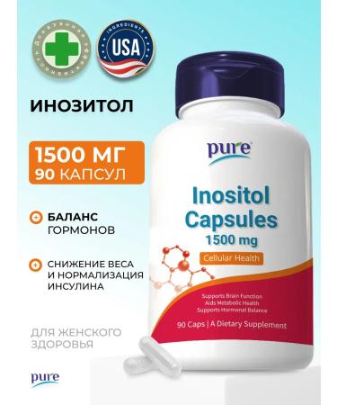 Pure Minerals Inositol vitamin inosite for the health of women women dietary supplement women
