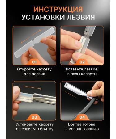 ShavetPro Dangerous razor step for beard - Buy Online on GoSupps.com