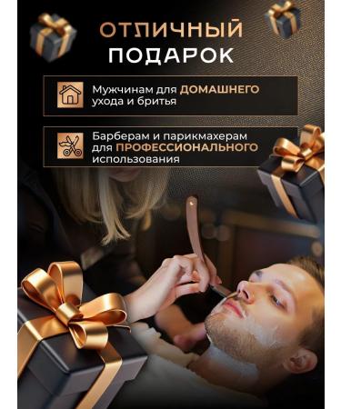 ShavetPro Dangerous razor step for beard - Buy Online on GoSupps.com