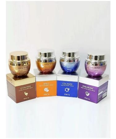 BYANIG Face cream Q10 Snail - Buy Online on GoSupps.com