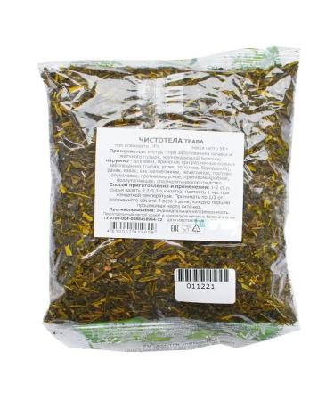 Celandine grass 50 g