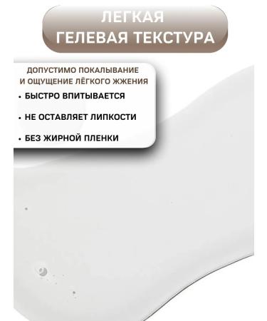 VT Cosmetics Facial serum with microelers and mucin of snail - Buy Online on GoSupps.com