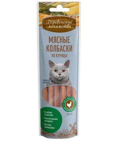 Country delicacies Cat a treat chicken sausages 45 g