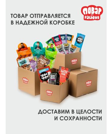 Gurmix Tea warming in the sticks Gift Vita Bar 6 pieces 6 - Buy Online on GoSupps.com