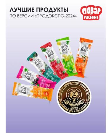 Gurmix Tea warming in the sticks Gift Vita Bar 6 pieces 6 - Buy Online on GoSupps.com