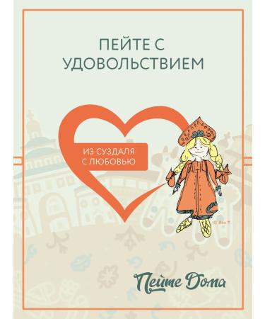 Drink at Home Coffee in grains 1 kg flavored amaretto - Buy Online on GoSupps.com