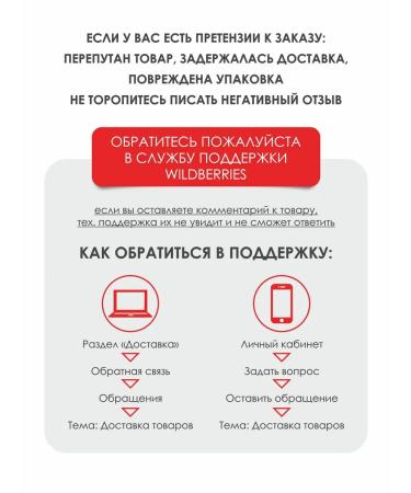 Gurmix Gift set Tea in sticks Vita bar 30 pieces 6 tastes - Buy Online on GoSupps.com