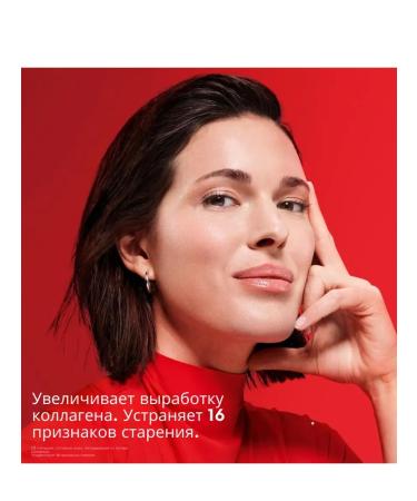 Kosher Face anti -aging cream 60+ - Buy Online on GoSupps.com