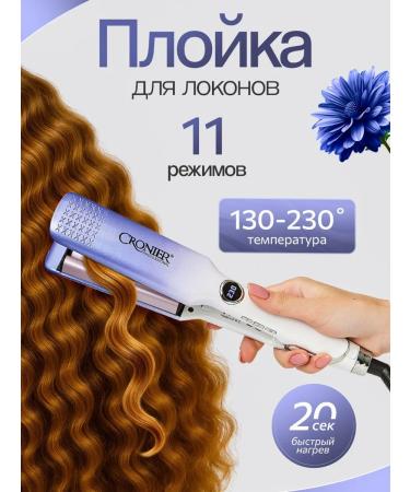 Cronier Wave curling iron for hair