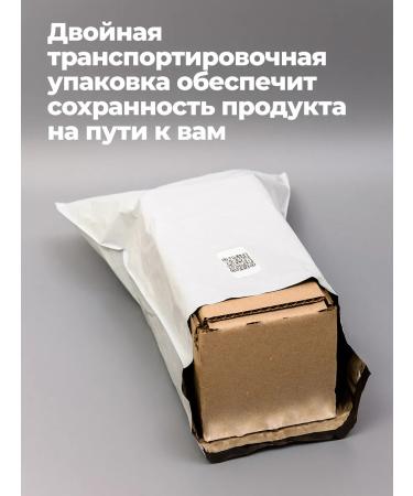 Barkley Ivan Tea of Bolsolistovaya Envisuted 100 grams of natural - Buy Online on GoSupps.com