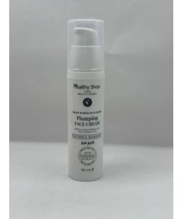 Healthy Shop Anti-aging face-lifting cream 50 ml - Buy Online on GoSupps.com