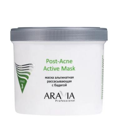 ARAVIA Alginate mask absorbing with 550 ml badges