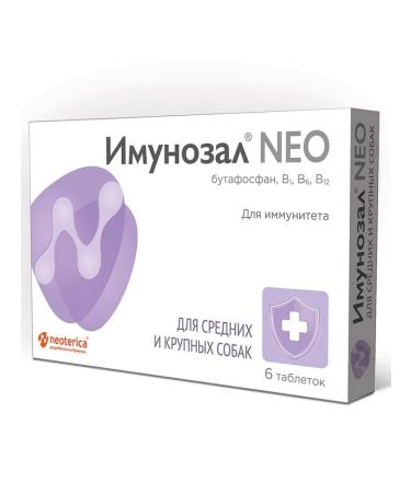 Neoterica Immunosal Neo for medium and large dogs