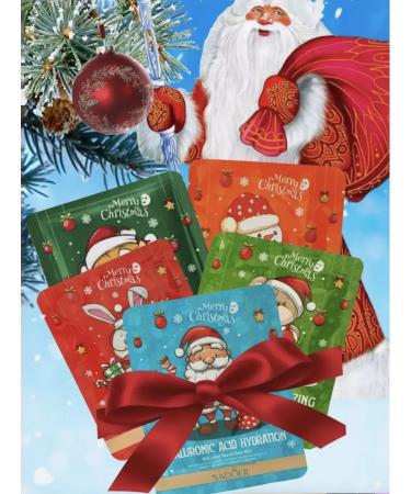 HCHANA Facial fabric masks set 20 pieces - Buy Online on GoSupps.com