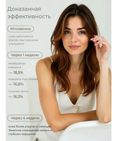 Dr Cellio Korean cream Dr.cellio with snail mucin - Buy Online on GoSupps.com