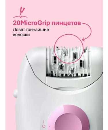 Braun Female epalator 1-000 for the legs of a bikini from the network - Buy Online on GoSupps.com