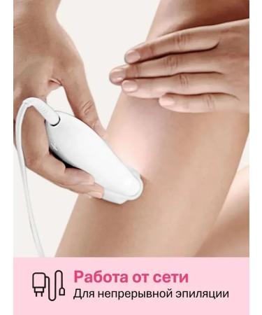 Braun Female epalator 1-000 for the legs of a bikini from the network - Buy Online on GoSupps.com