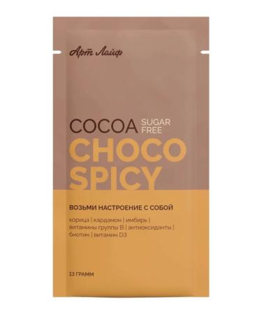 Art Life Cocoa without sugar "shock spike" Artlife - Buy Online on GoSupps.com