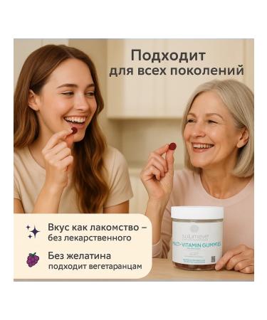 Vitamins with iron 100 tablets - Buy Online on GoSupps.com