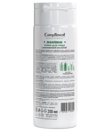 Compliment Facial tonic for acne with azelainic acid 200ml - Buy Online on GoSupps.com