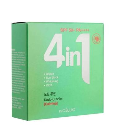 Dr CELLIO Dr.g50 4 in 1 Dodo Cushion 21 Cream-Kushon Face - Buy Online on GoSupps.com