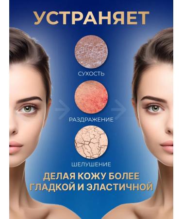 KADIXIAN Cream moisturizer around the eyes from natural extracts - Buy Online on GoSupps.com