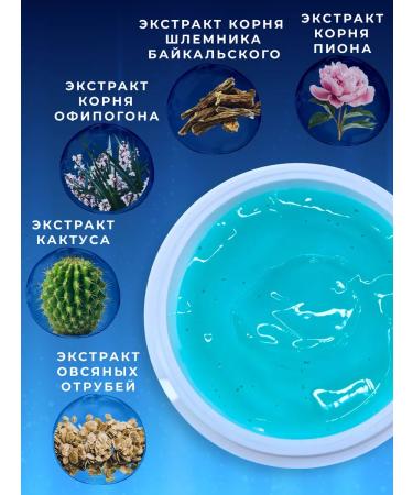 KADIXIAN Cream moisturizer around the eyes from natural extracts - Buy Online on GoSupps.com