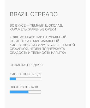 Verle Drip coffee ground Drip Box for Milk 24pcs. * 11g - Buy Online on GoSupps.com