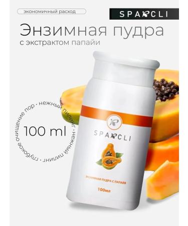 Meclay London Enzymal powder for washing peeling with papaya