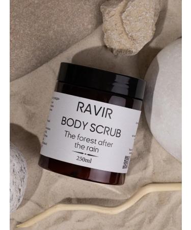 MIXIT Body scrub Anti -cellulite forest after rain 250 ml - Buy Online on GoSupps.com