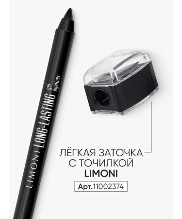 Limoni Persistent gel pencil for the eyes shade 01 - Buy Online on GoSupps.com