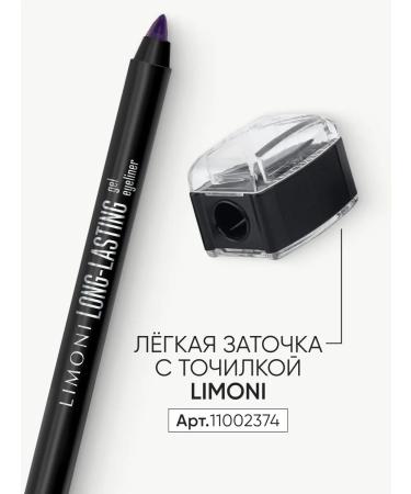 Limoni Persistent gel pencil for the eyes shade 04 - Buy Online on GoSupps.com