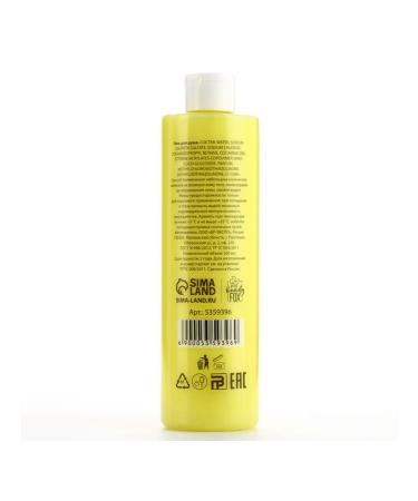 Beauty Fox Shower gel with the aroma of banana and caramel - Buy Online on GoSupps.com