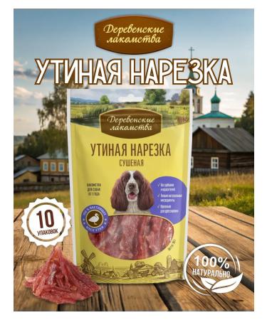 Country delicacies Duck slicing for adult dogs 90g 10 pcs