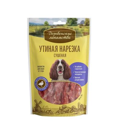 Country delicacies Duck slicing for adult dogs 90g 10 pcs - Buy Online on GoSupps.com