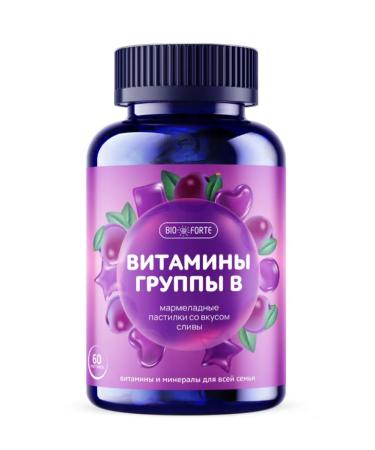 Home medicine cabinet Multi-in pastilles marmalade chews (plum) x60pcs