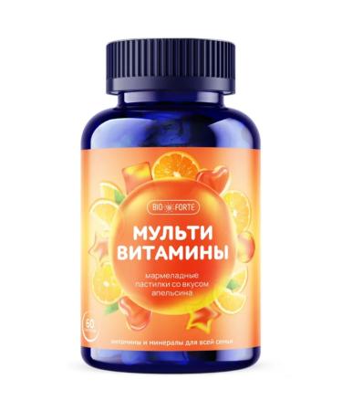 Home medicine cabinet Multivitamins of ladder marmalade chew (orange) x60pcs