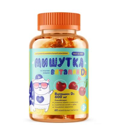 Home medicine cabinet Mishutka marmalade vitamin D3 (cherry) 600 mg x60pcs 1UP - Buy Online on GoSupps.com