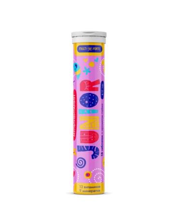 Home medicine cabinet Multivitamins junior table spike (with lime aroma) x18pcs - Buy Online on GoSupps.com