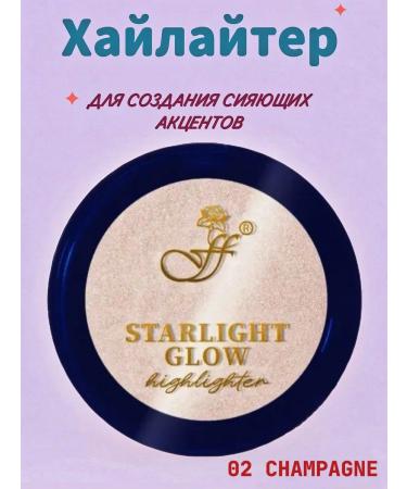 ffleur Highlighter for face tone 2 golden