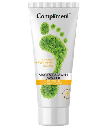 Compliment Foot mask exfoliating paraffin 80ml