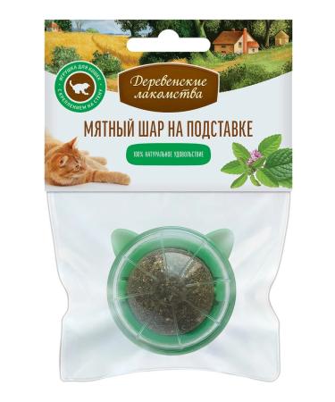 Country delicacies Mint ball on a cat stand - Buy Online on GoSupps.com
