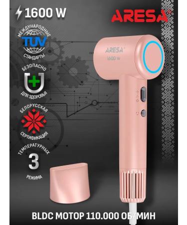 Aresa Hair hair dryer with ionization AR-3234 1600W