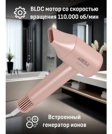 Aresa Hair hair dryer with ionization AR-3234 1600W - Buy Online on GoSupps.com